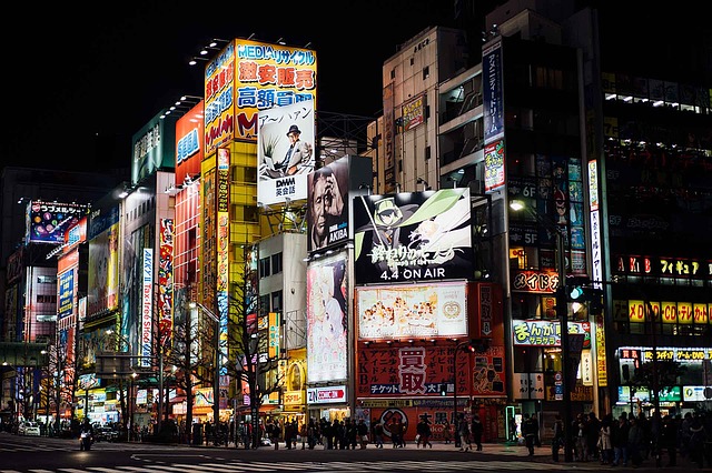 akihabara, tokyo, night